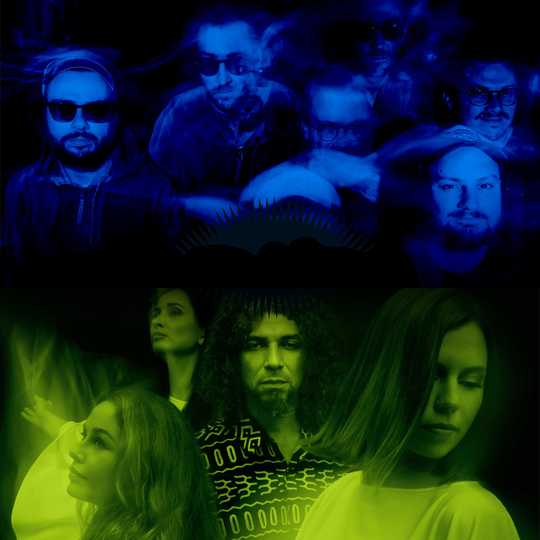 Le Bal Barré : Super en concert au Temps Machine le Jeu 26 nov